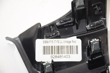 фото thumb №9, Bmw x5 f15 x6 f16 левая планка декоративная dekor панели распределительной консоли