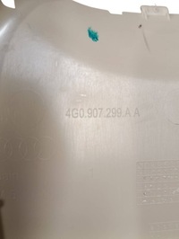 фото thumb №7, Audi a6 s6 c7 4g 2017 с передний корпус зеркало наружного дверь