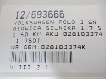 фото thumb №11, Vw volkswagen polo 3 mk3 6n 6n2 головка двигателя 1,7sdi 60km aku 028103374k