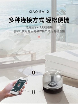 Звук Bluetooth MINI, компьютерный сабвуфер