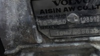 фото thumb №6, Volvo xc90 t8 кпп кпп / коробка передач автомат 1285124 tg-81sd