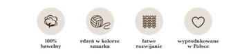 Mia Mote Хлопковая нить 100% LushLine 5мм 50м