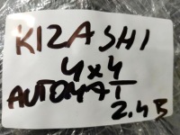 фото thumb №7, Suzuki kizashi 09-14 2.4b 4wd автомат джгут блок запобіжників oem номер