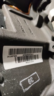 фото thumb №7, Воздуховод многофункциональный кожа czarna volvo xc60 i v70 iii s80 ii