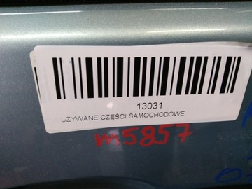 фото thumb №7, Дверь левый перед mazda 2 ii de 07-10r 33y