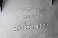 фото thumb №6, Подлокотник opel astra k 39108523 1.4l бензиновый 74kw 2018