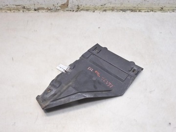 фото thumb №6, Захист двигуна peugeot 207 1.6 vti 9682409280