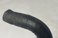 фото thumb №8, Труба охолодження subaru xv _gp_ gb16897 2.0l бензиновий 110kw 2016