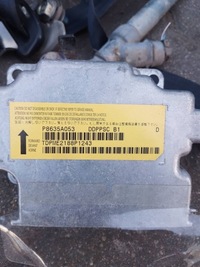 фото thumb №14, Панель роздавальна подушки ремені датчик mitsubishi outlander ii обшивка/облицювання