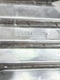 фото thumb №11, Peugeot 308 iii 3 2021- решётка радиатора решётка радиатора радиатора перед 9838035380