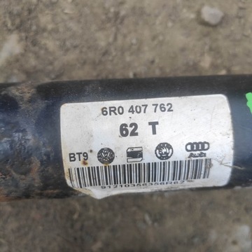 фото thumb №6, Полуось шарнир левая правая seat ibiza 4 iv skoda vw 1.2b 6r0407762