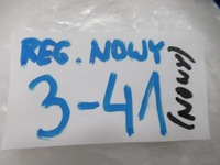 фото thumb №12, Peugeot оригинальный номер 9814628880 шланг кондиционера