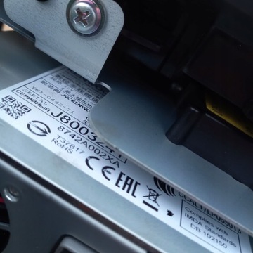 фото thumb №6, Mitsubishi eclipse cross 2018 радіо навігація навігація дисплей 8742a002xa