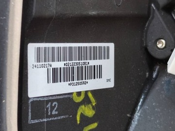 фото thumb №15, Кермо багатофункціональна 31250592 volvo v60 ii s60