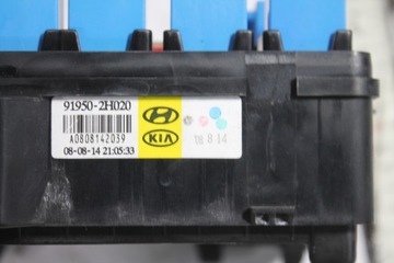 фото thumb №9, Коробка предохранителей 91950-2h020 kia pro ceed