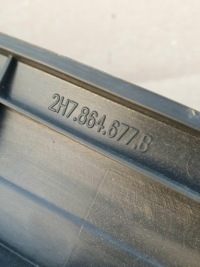 Накладка  защита нижняя порога  правая левая vw amarok p-ń в Украине, фото thumb