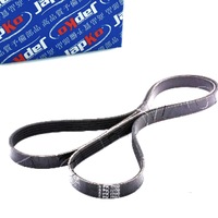 фото thumb №1, Japko 5pk1697 ремень клиновой многоручьевой