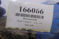 фото thumb №7, Opel corsa c 1.2 16v стартер 09130838