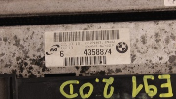 фото thumb №5, Комплект радіатор bmw 3 e90 e91 рестайлінг lci 2.0 d