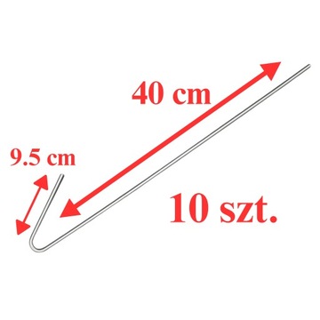 АНКЕРНЫЕ ШТИФТЫ ДЛЯ ГЕОСЕТКИ ГЕОСЕТКА 40см. 10 кусочков. СЛЕДУЙТЕ К СТАЛЬНОЙ ПАЛАТКЕ.