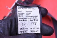 фото thumb №11, Pas безопасности левые перед натяжитель eu 608200300a honda crv 3 iii 06-09