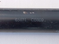 фото thumb №5, Привод капот перед амортизатор nissan murano z50