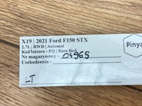 фото thumb №8, Клипса поперечина пряжка левый задняя ford f150 2021+ usa