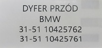 Купить Новый оригинальный мост дифференциал перед bmw g01 / g02 / g20 - 8741855, фото thumb