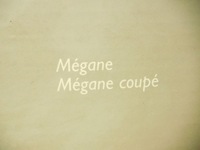 фото thumb №15, Свет противотуманные renault megane 7701410223