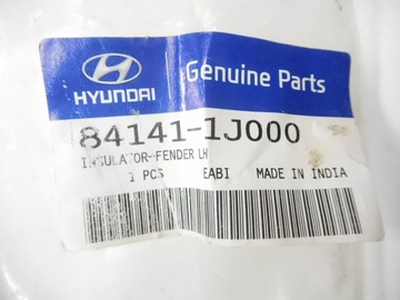 фото thumb №10, Захист крила лівий перед hyundai i20 84141-1j000