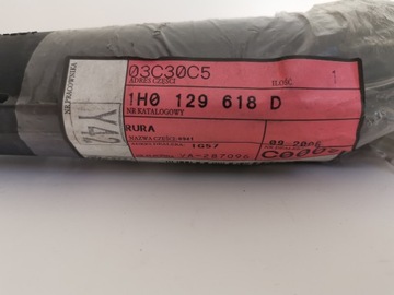 ВОЗДУШНАЯ ТРУБА VW GOLF 1H0129618D