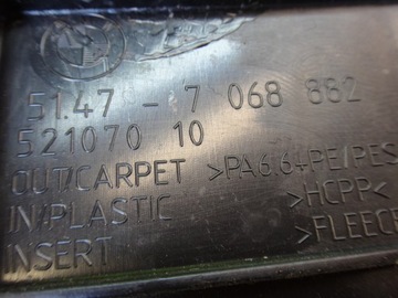 фото thumb №5, Обивка обивка багажника правая правый bmw e91