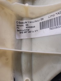 фото thumb №5, Обшивка стойка левая audi a4 b8 8k5867287a