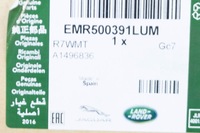 фото thumb №10, Ford transit connect 1 труба гальмівна передня rhd 9t16-2m019-bb 4992724