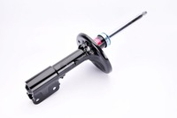 фото thumb №13, Амортизатор mitsubishi grandis 04 перед kyb 334456