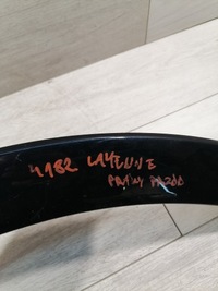 фото thumb №10, Cayenne молдинг крыло правый перед 9y0853718d