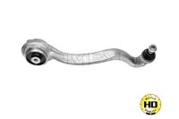 фото thumb №2, Meyle важіль mercedes перед w212 e200cdi-e500 09-