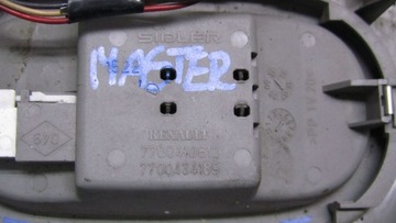 фото thumb №7, Master movano лампа освітлення кабіни 03-10 156