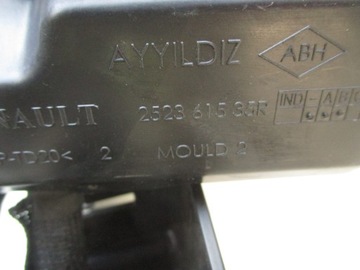 фото thumb №6, Renault captur ii коробка запобіжників 19-23 рік 252361535r 243129358r