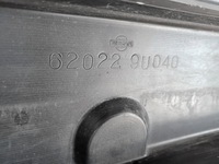 фото thumb №8, Бампер nissan note 1 przed liftem 06-08