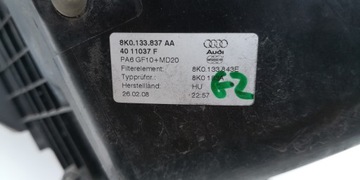 КОРПУС ВОЗДУШНОГО ФИЛЬТРА AUDI A4 B8 8K0133837AA