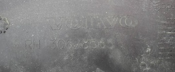 фото thumb №6, Volvo v70 iii s80 права планка порогова поріг праві org 30678565