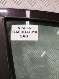 фото thumb №8, Nissan qashqai j10 +2 10-14 дверь передние i задние правое цвет gab kpl оригинальный номер