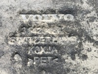 фото thumb №8, Volvo v60 ii права захист підвіска 31420485