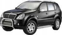 фото thumb №8, Ssangyong rexton ii lift 06-12r клаксон 2 штуки
