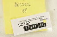 фото thumb №6, Sd132 hyundai i20 iii козырёк защита солнцезащитная правая