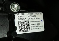 фото thumb №8, Переключатель комбинированный mercedes-benz a2044402001