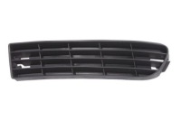 фото thumb №1, Решётка решётка радиатора бампера 6502-07-0013995p blic