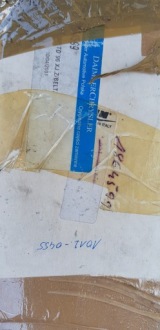 фото thumb №3, Voyager iii 2.5td ремень клиновой многоручьевой