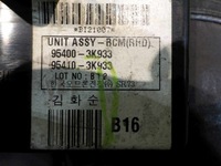 фото thumb №5, Sonata v 07r блок керування модуль bcm 95400-3k933